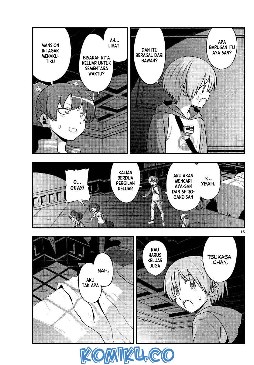 Tonikaku Kawaii