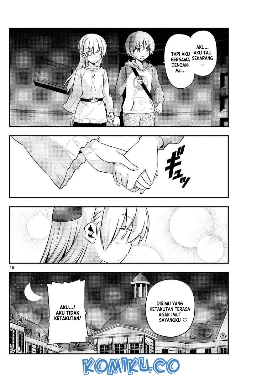Tonikaku Kawaii
