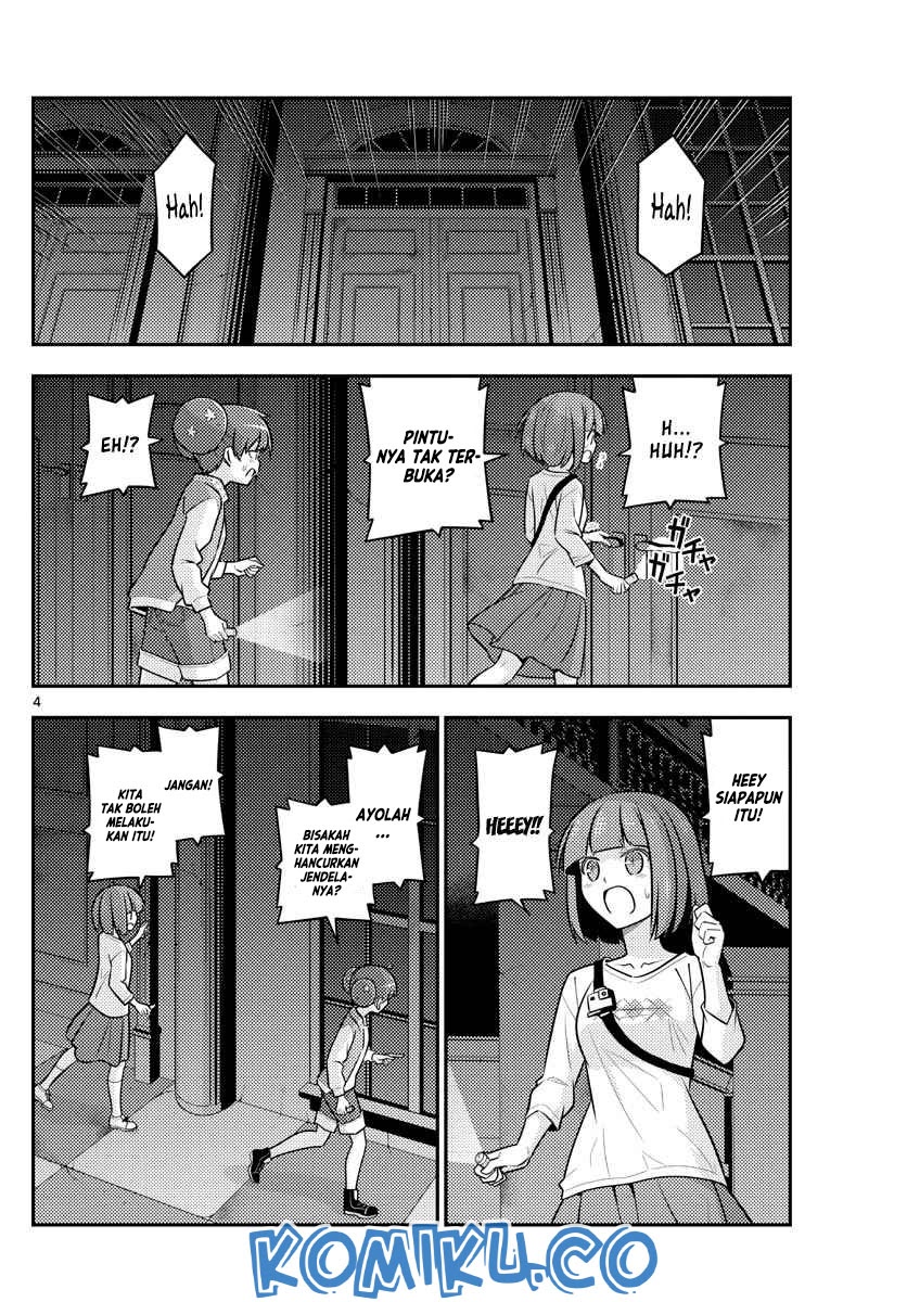 Tonikaku Kawaii