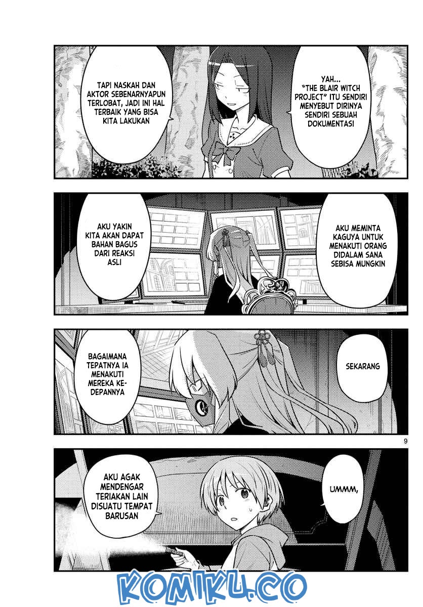 Tonikaku Kawaii