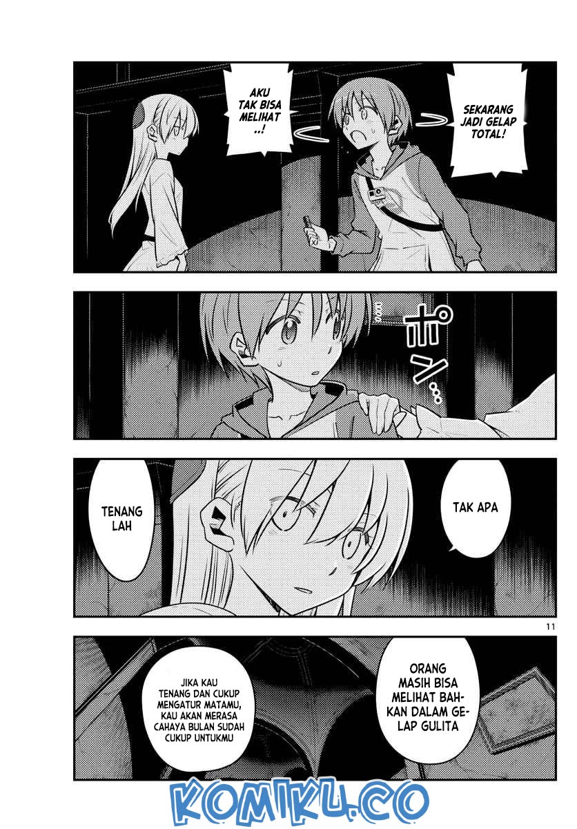 Tonikaku Kawaii