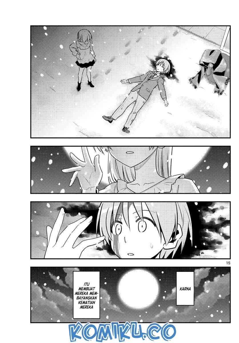 Tonikaku Kawaii