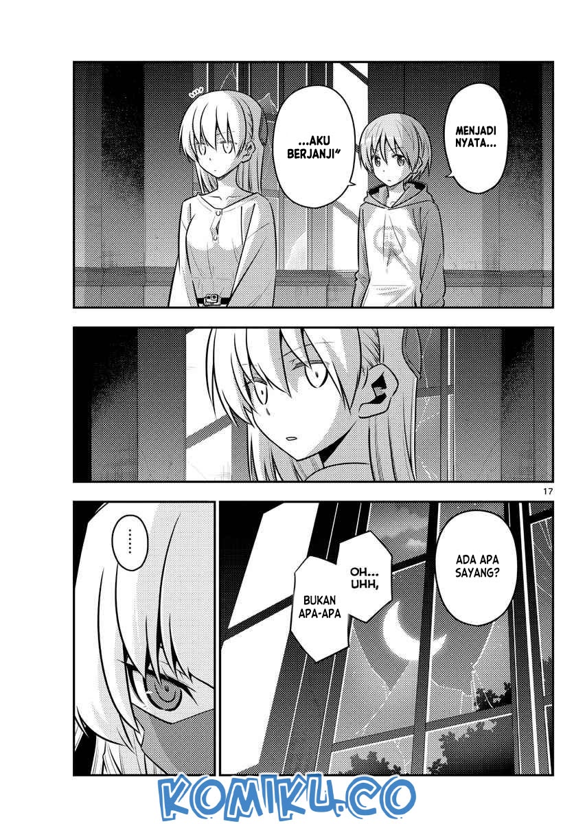 Tonikaku Kawaii