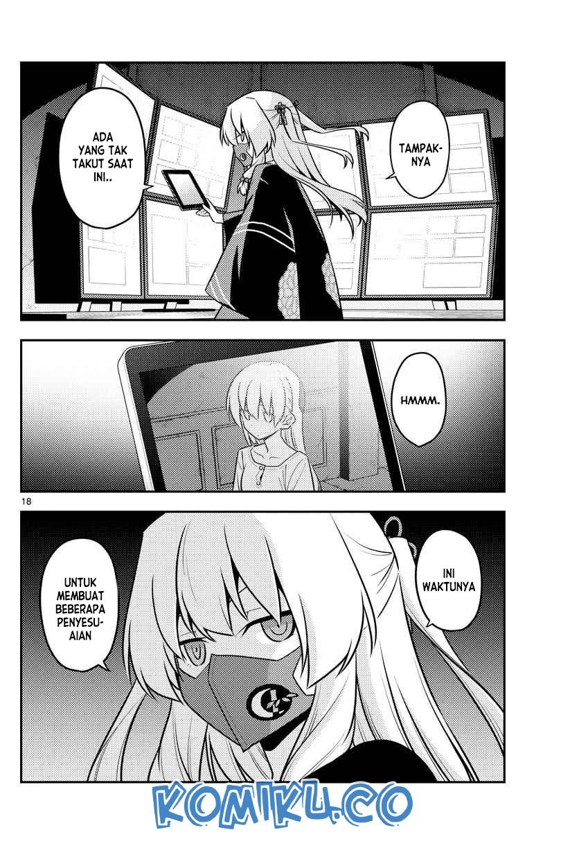 Tonikaku Kawaii