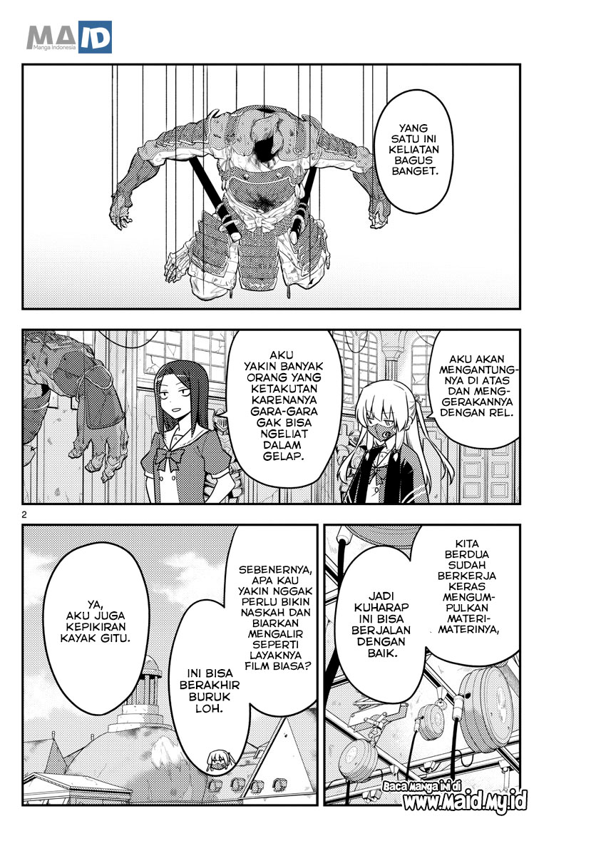 Tonikaku Kawaii