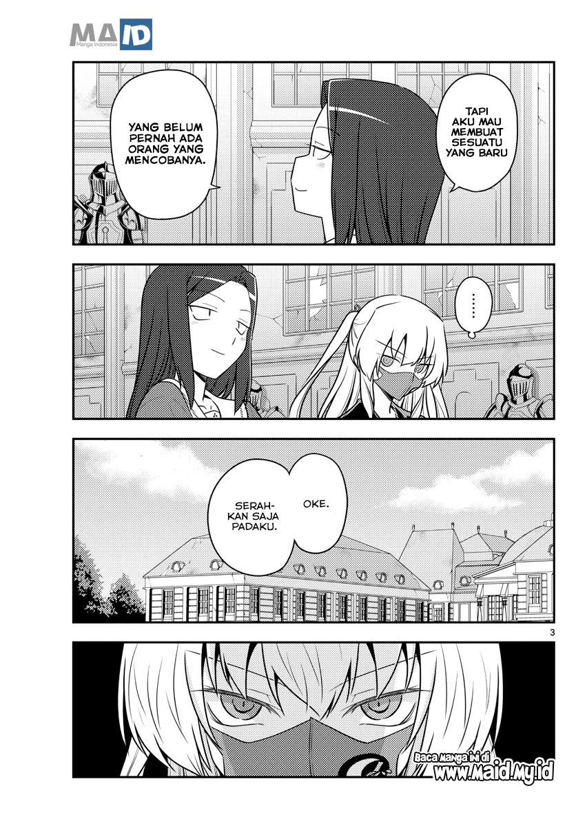 Tonikaku Kawaii