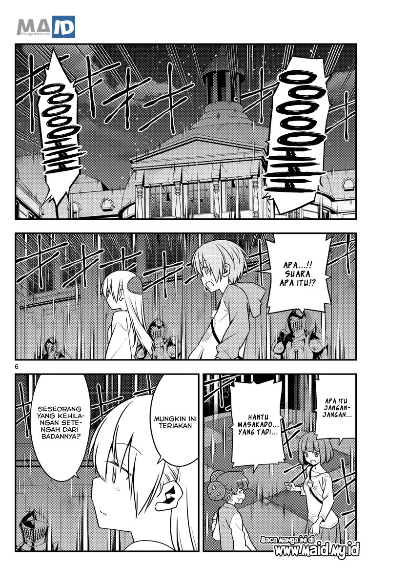 Tonikaku Kawaii