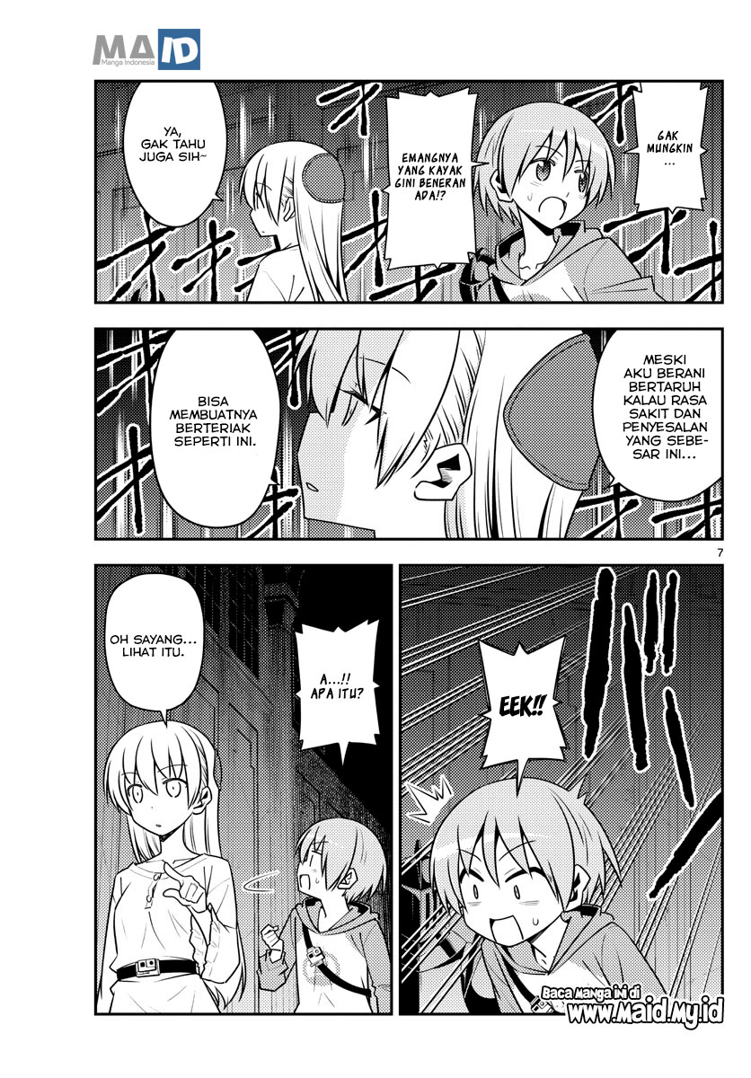 Tonikaku Kawaii