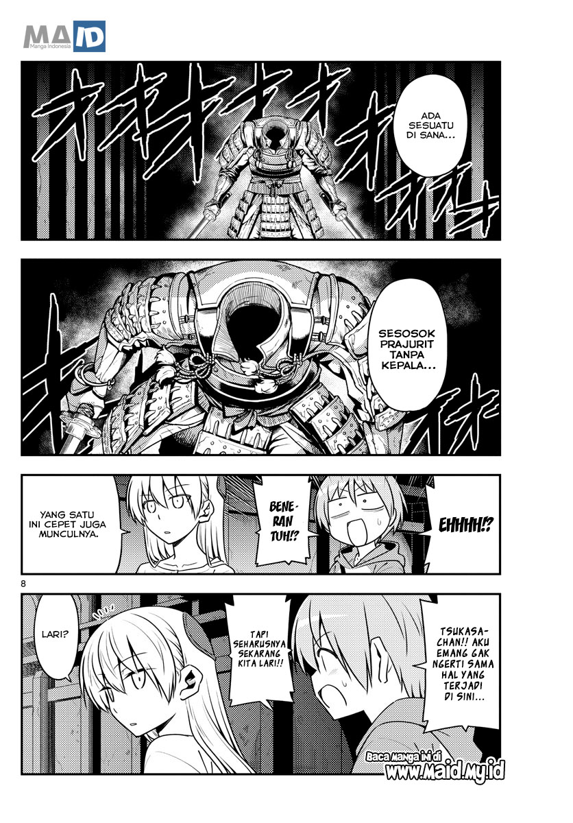 Tonikaku Kawaii
