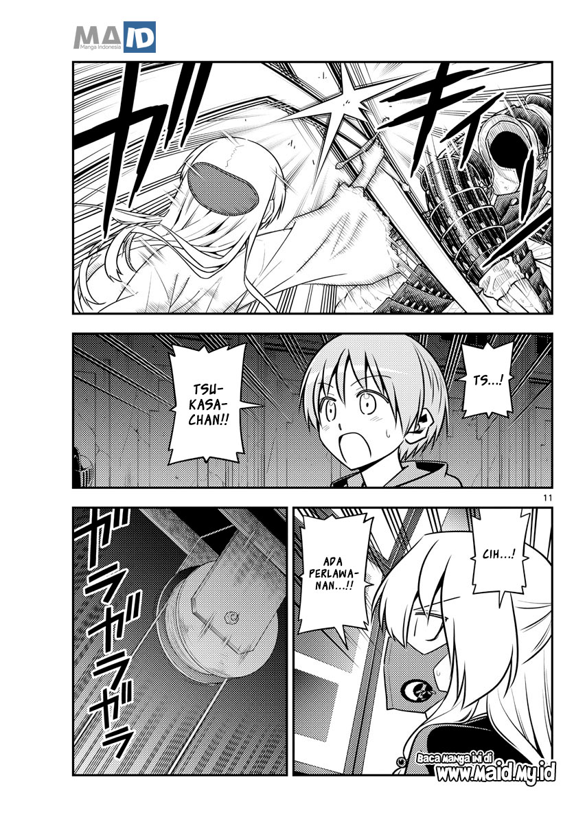 Tonikaku Kawaii