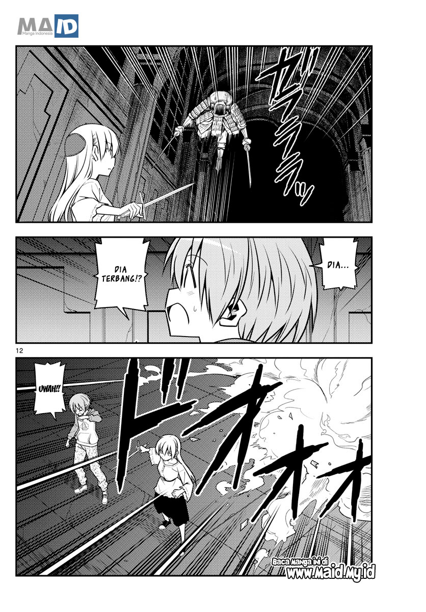 Tonikaku Kawaii