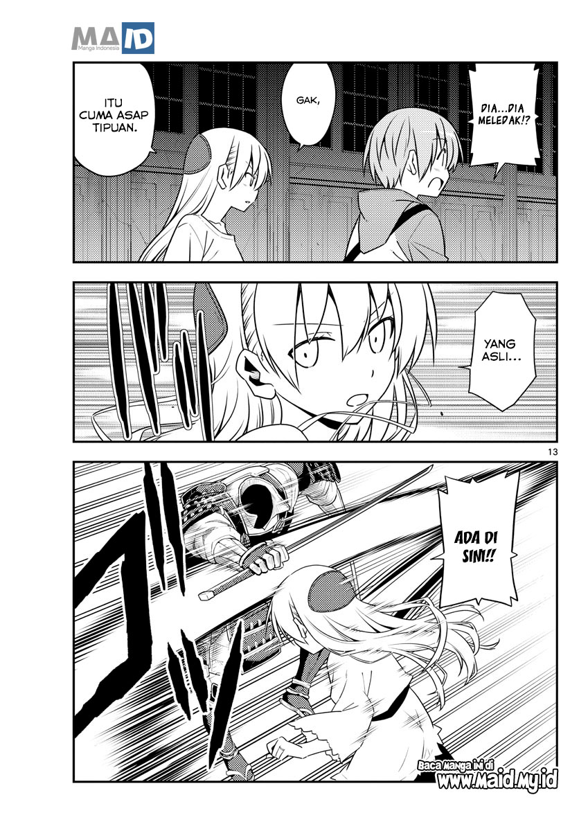 Tonikaku Kawaii