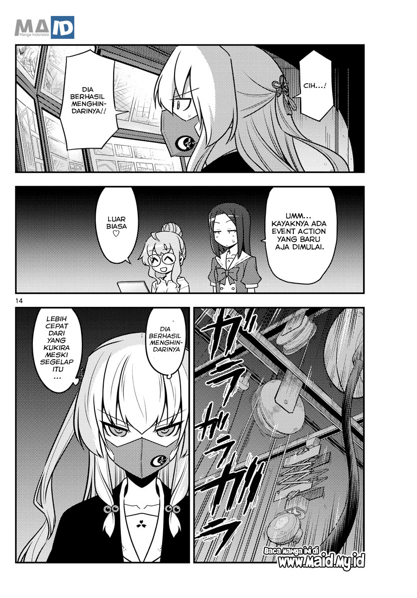 Tonikaku Kawaii
