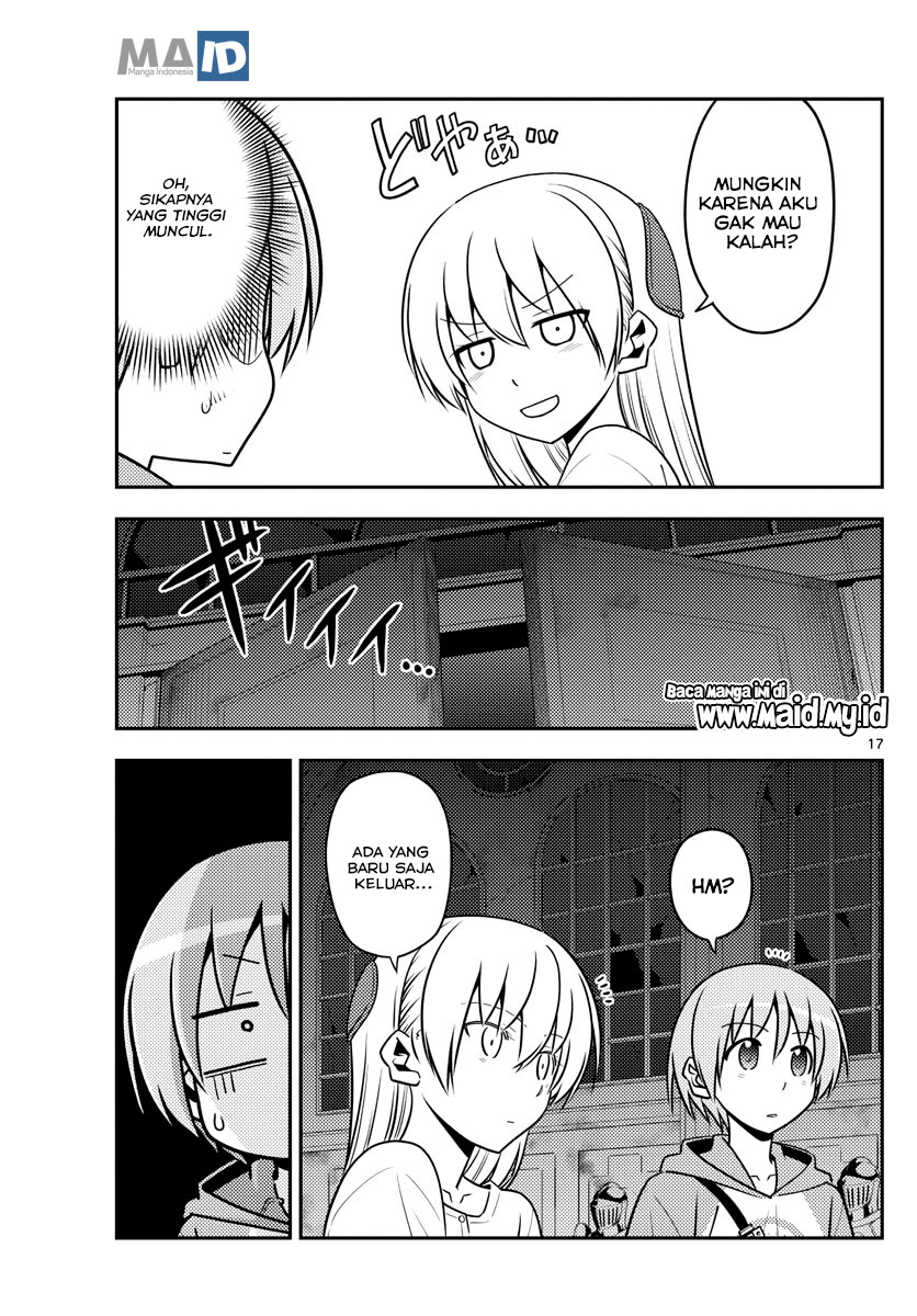 Tonikaku Kawaii