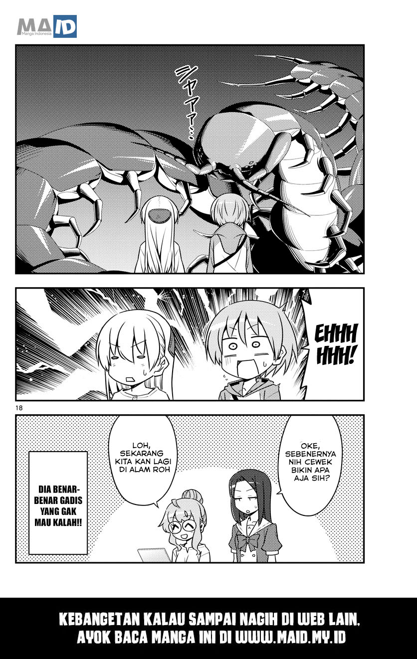 Tonikaku Kawaii