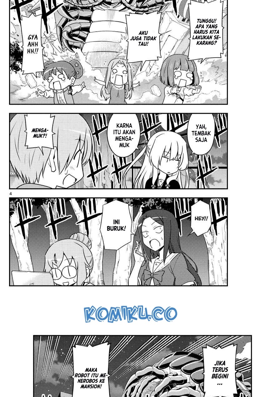 Tonikaku Kawaii