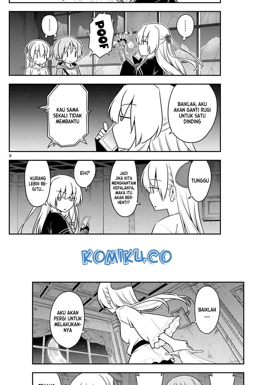 Tonikaku Kawaii