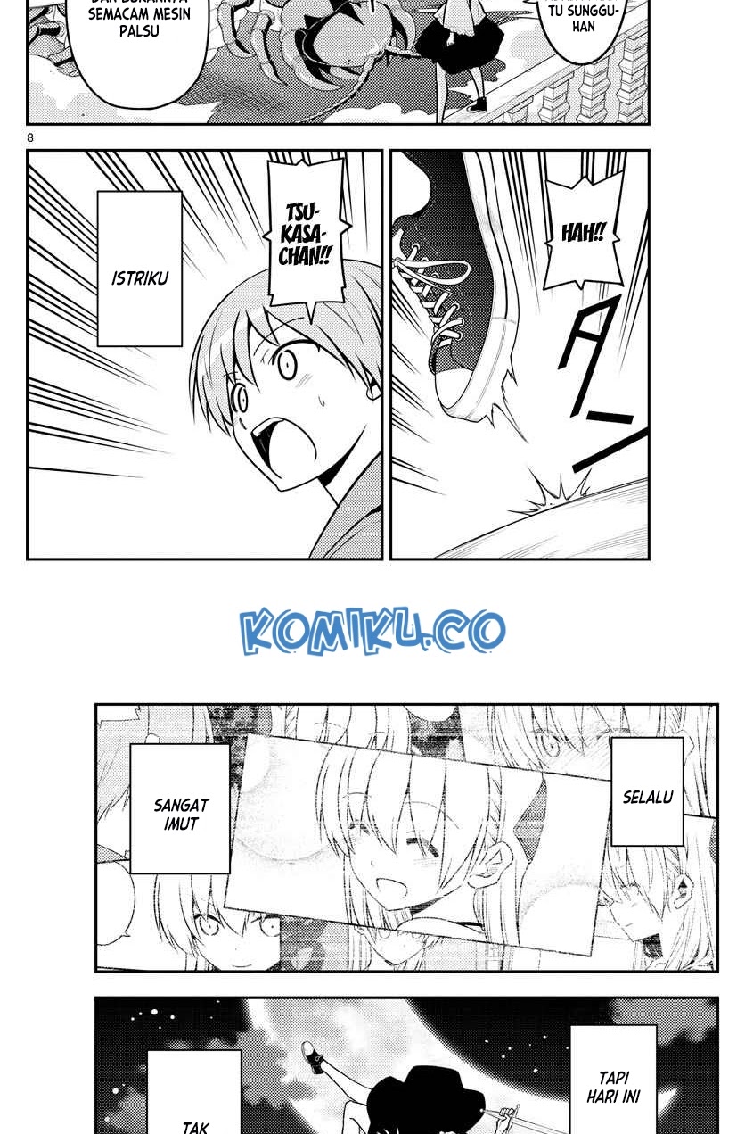 Tonikaku Kawaii
