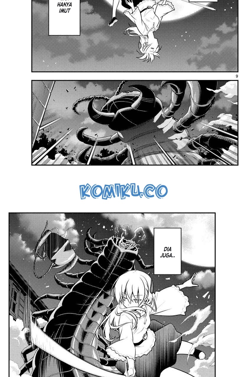 Tonikaku Kawaii
