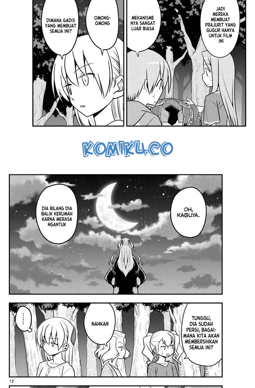 Tonikaku Kawaii