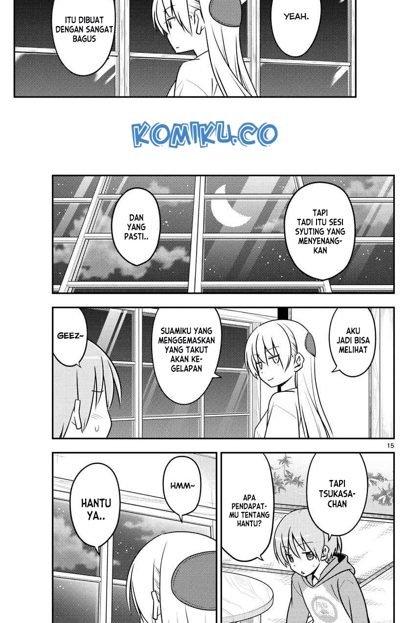 Tonikaku Kawaii