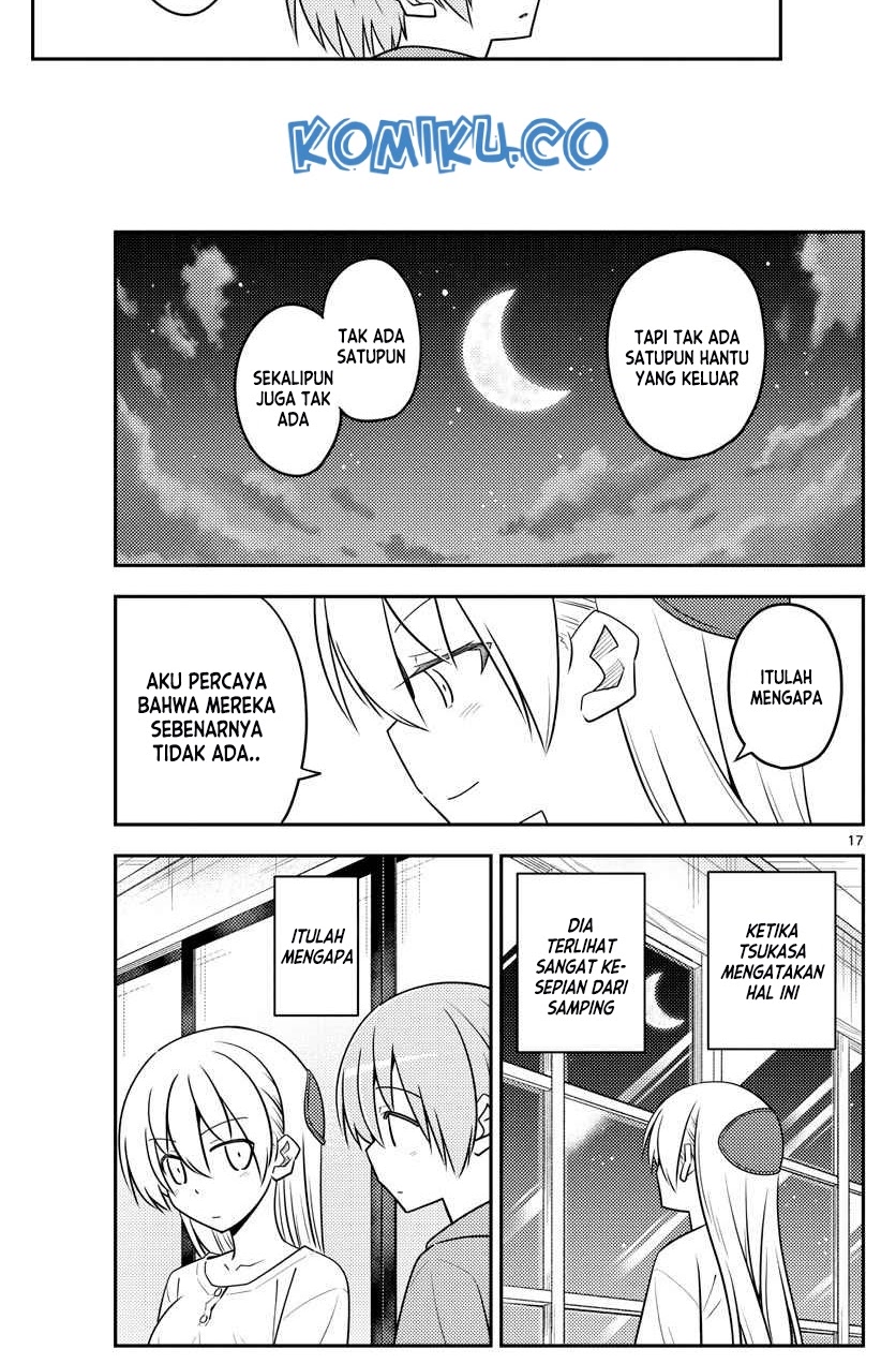 Tonikaku Kawaii