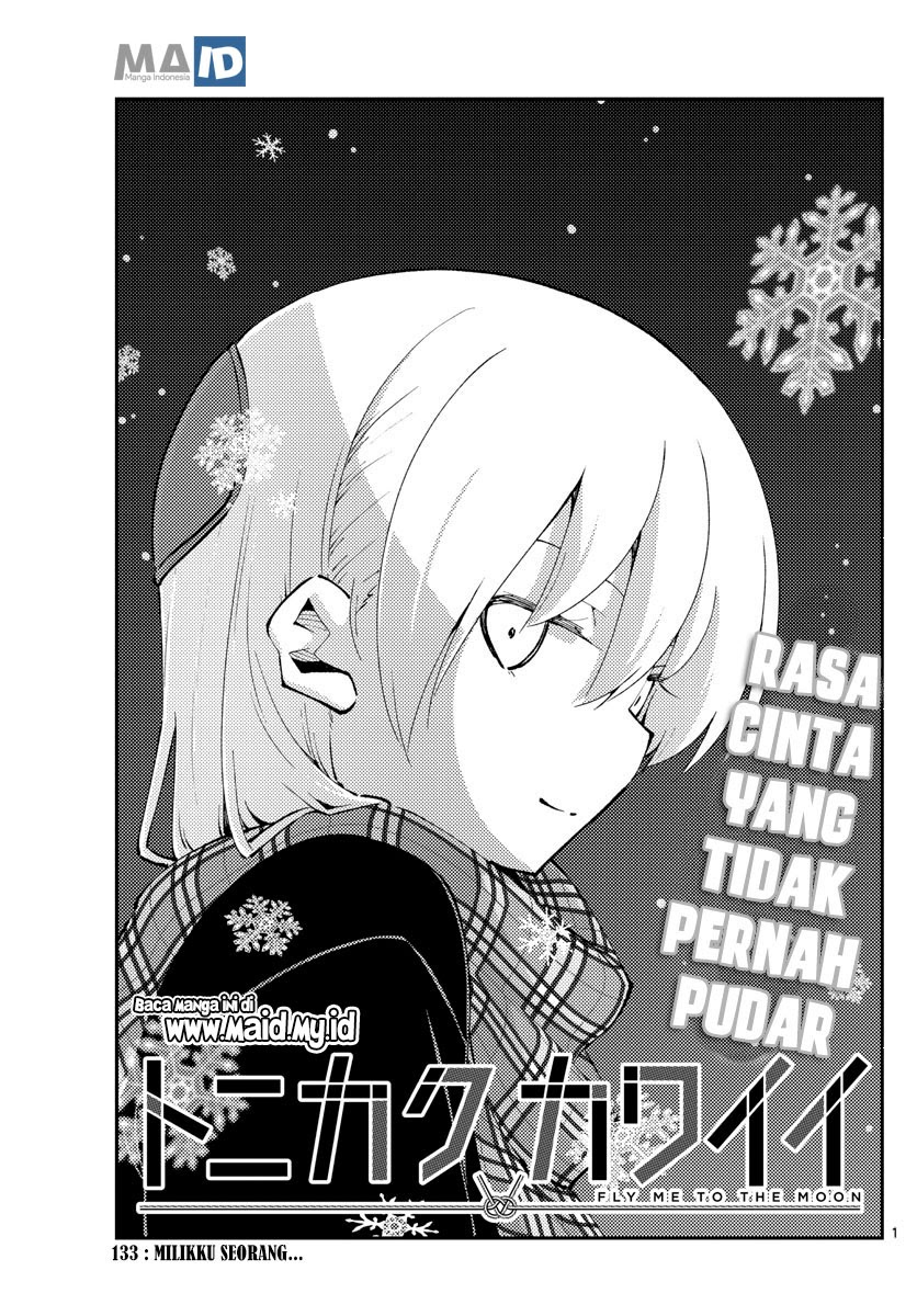 Tonikaku Kawaii