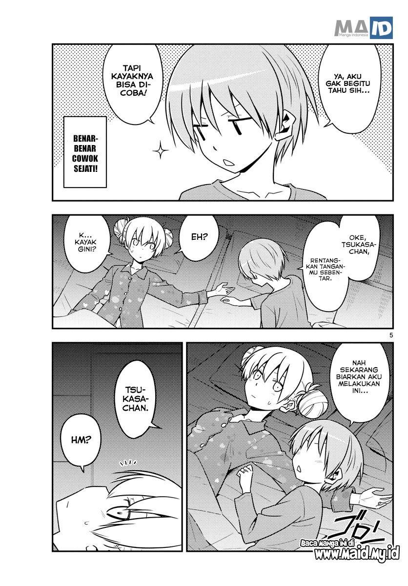 Tonikaku Kawaii