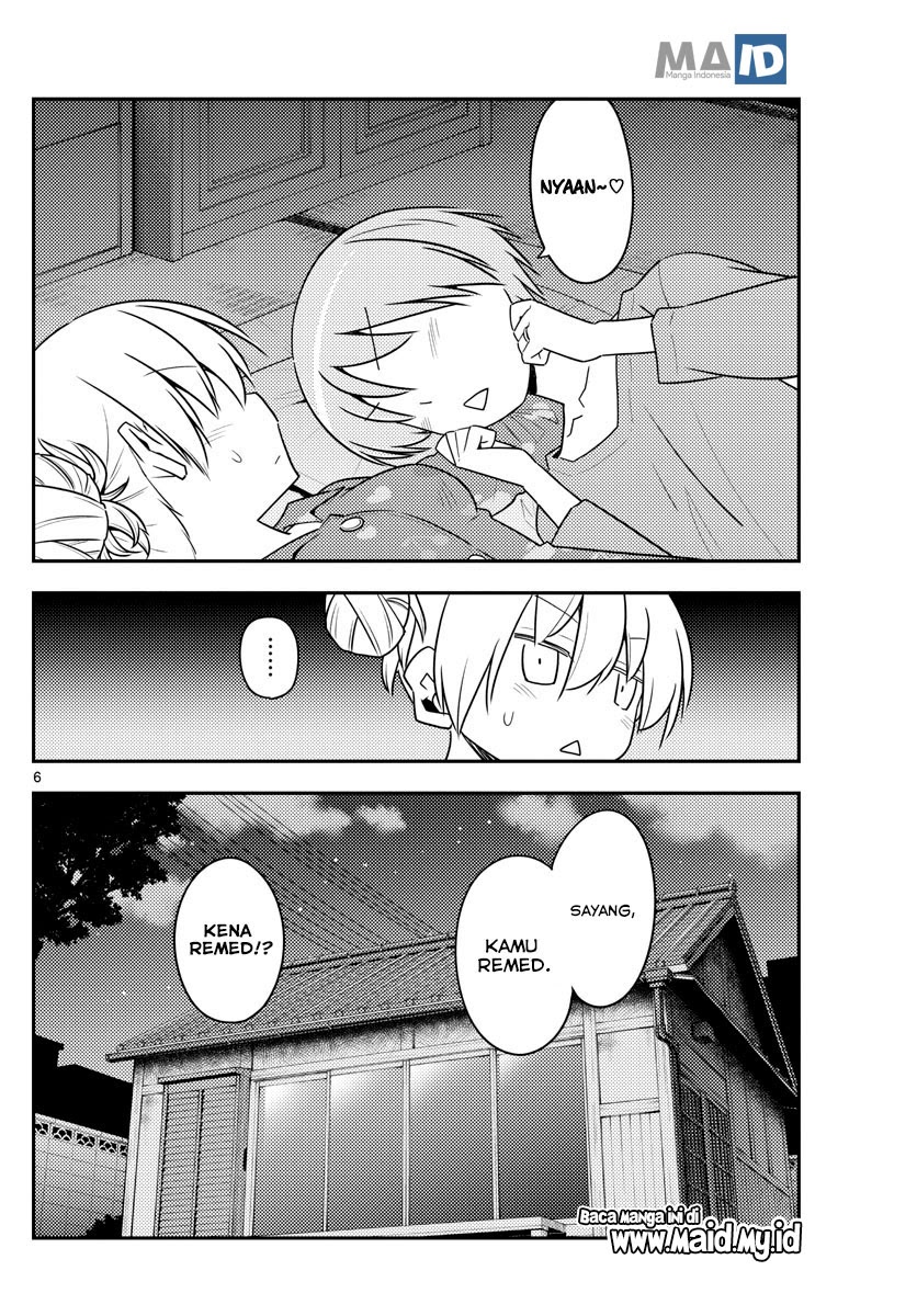 Tonikaku Kawaii