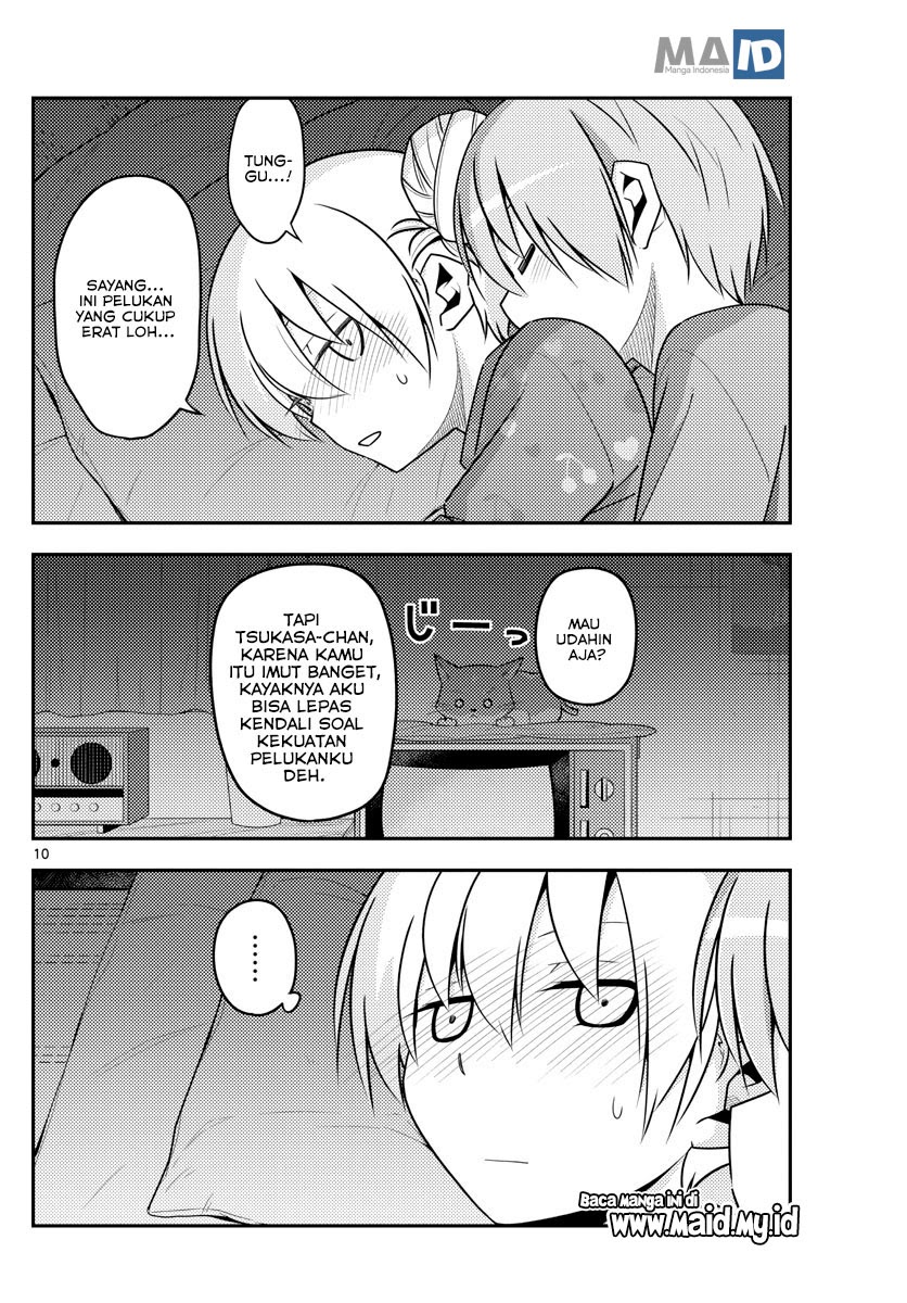Tonikaku Kawaii