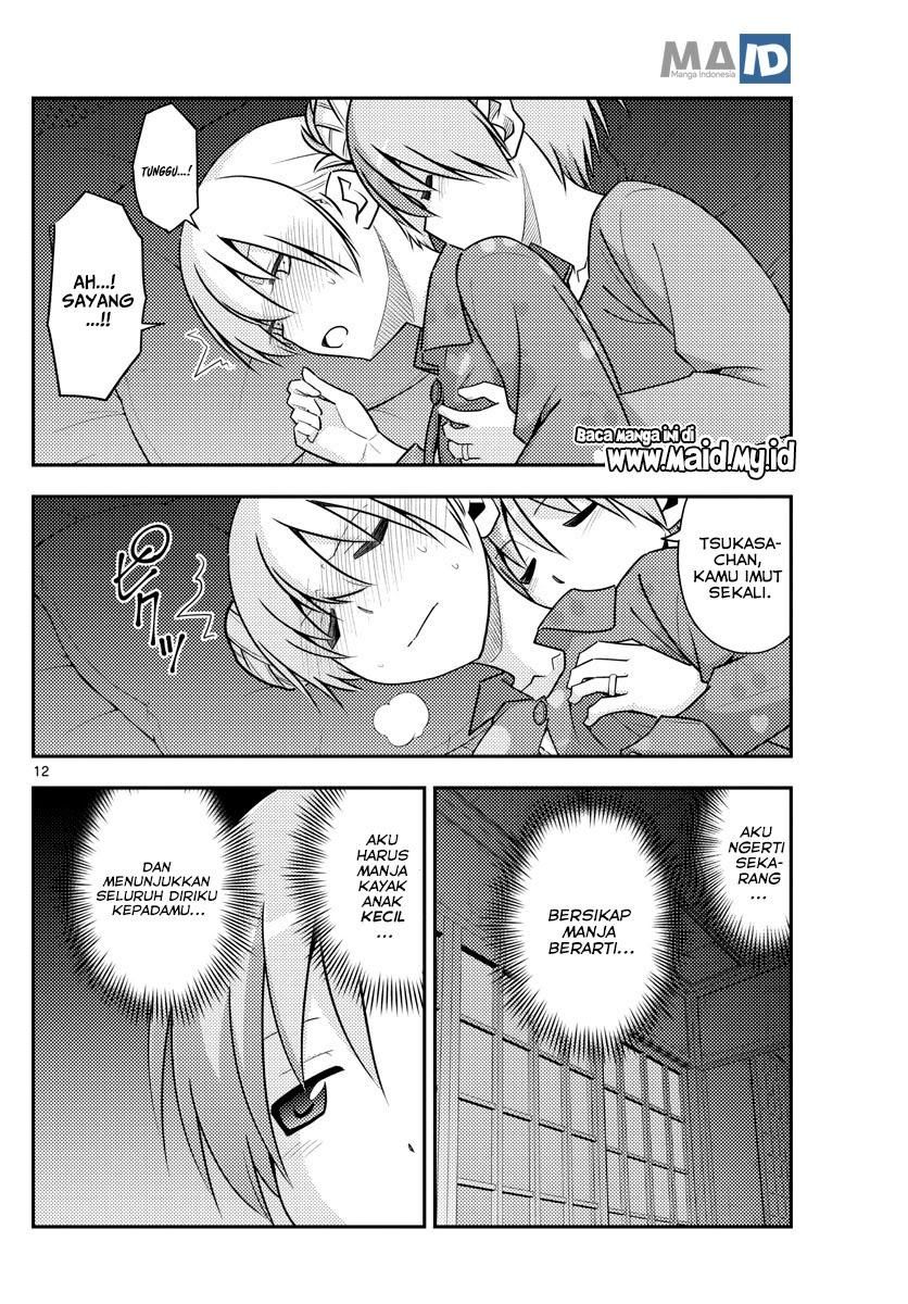 Tonikaku Kawaii