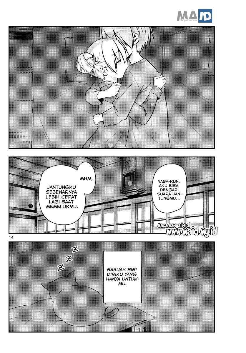 Tonikaku Kawaii