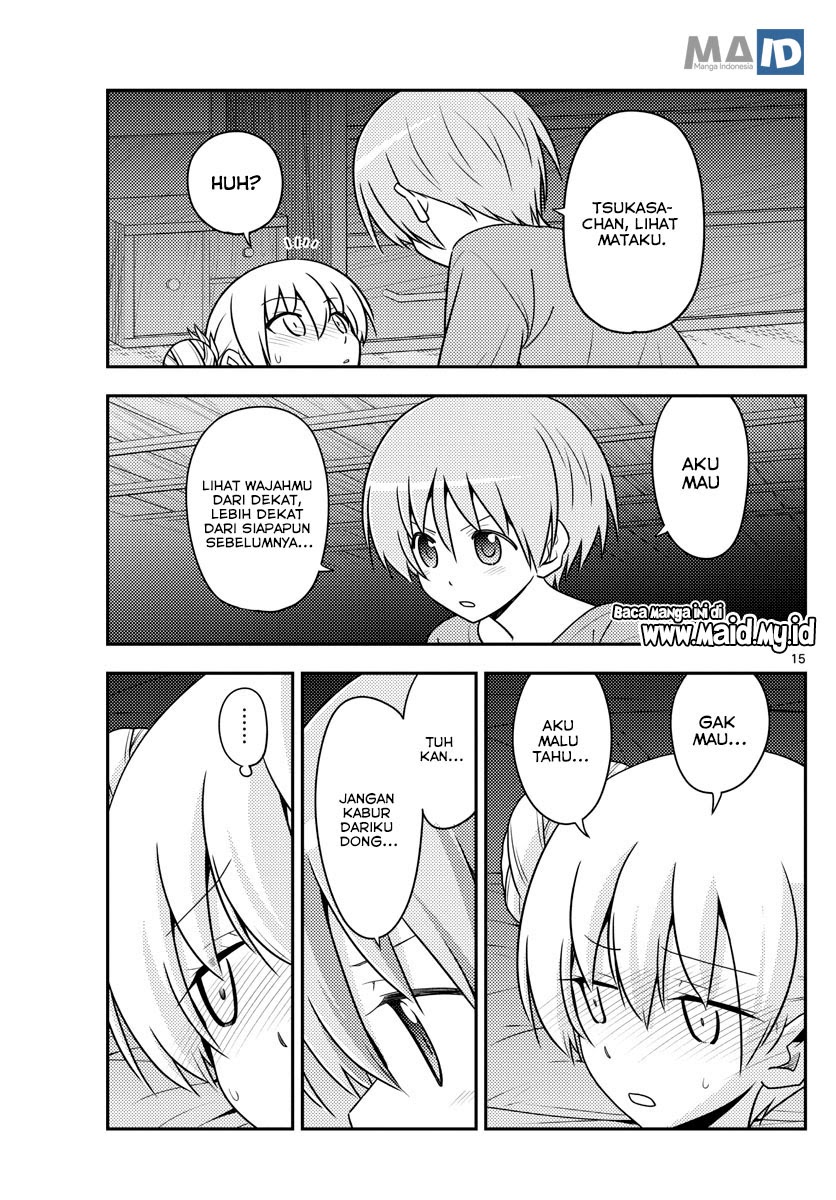 Tonikaku Kawaii