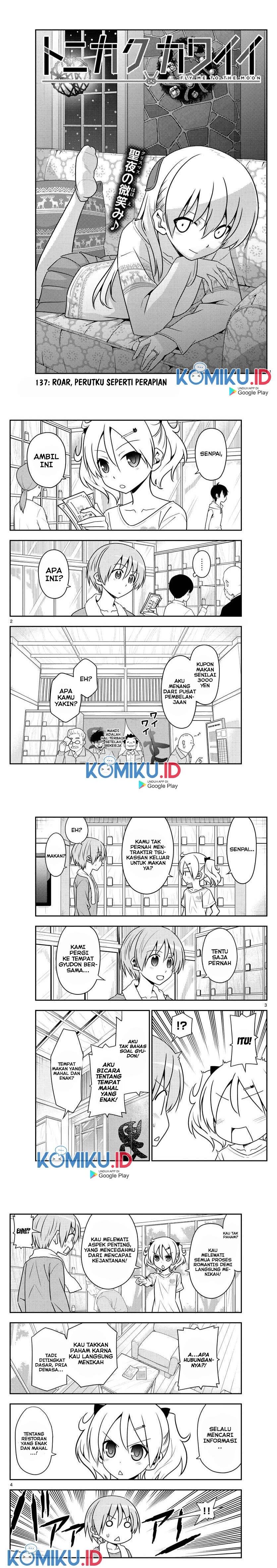 Tonikaku Kawaii
