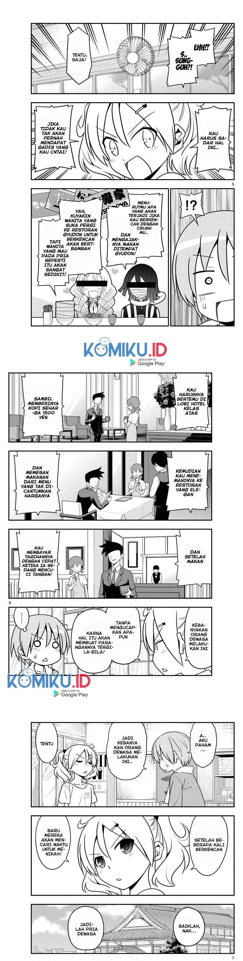 Tonikaku Kawaii