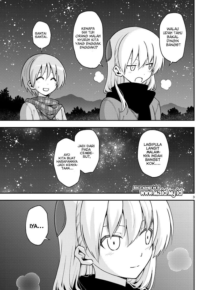 Tonikaku Kawaii