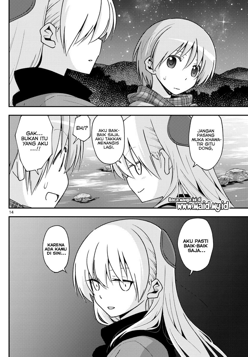 Tonikaku Kawaii