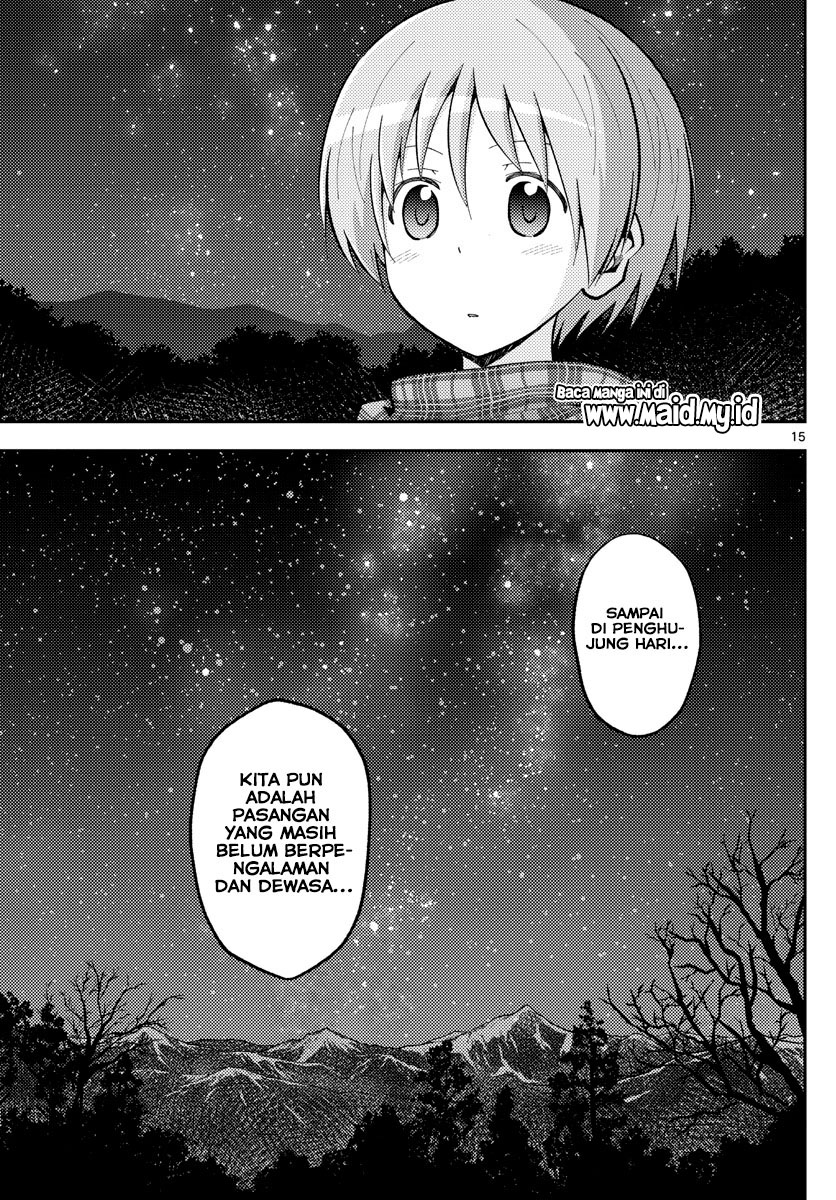 Tonikaku Kawaii
