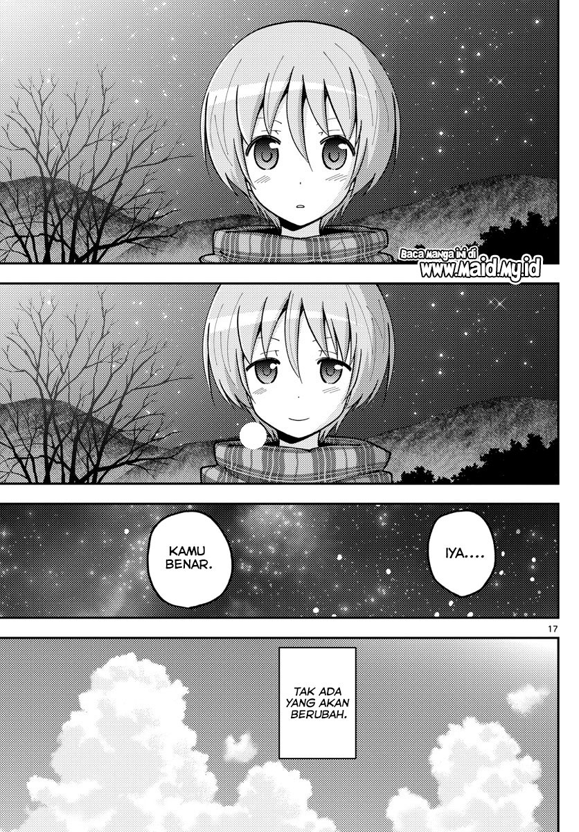 Tonikaku Kawaii