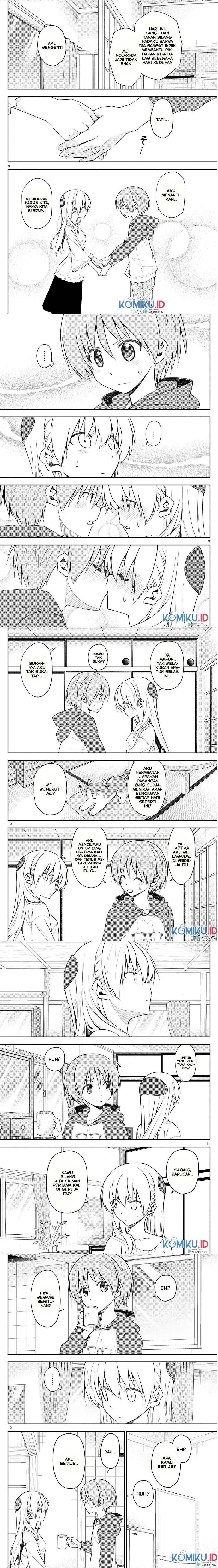 Tonikaku Kawaii