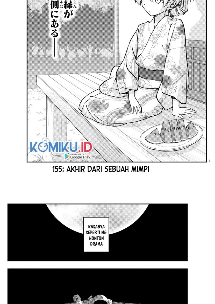 Tonikaku Kawaii