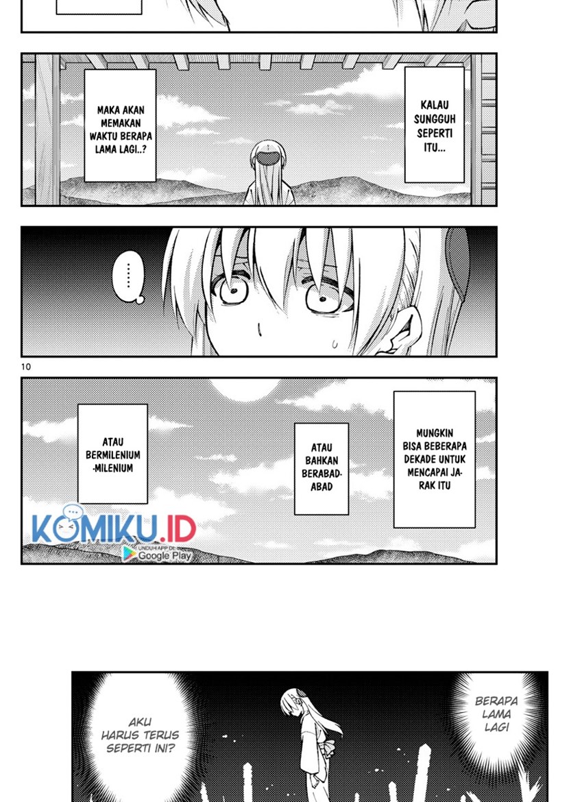 Tonikaku Kawaii