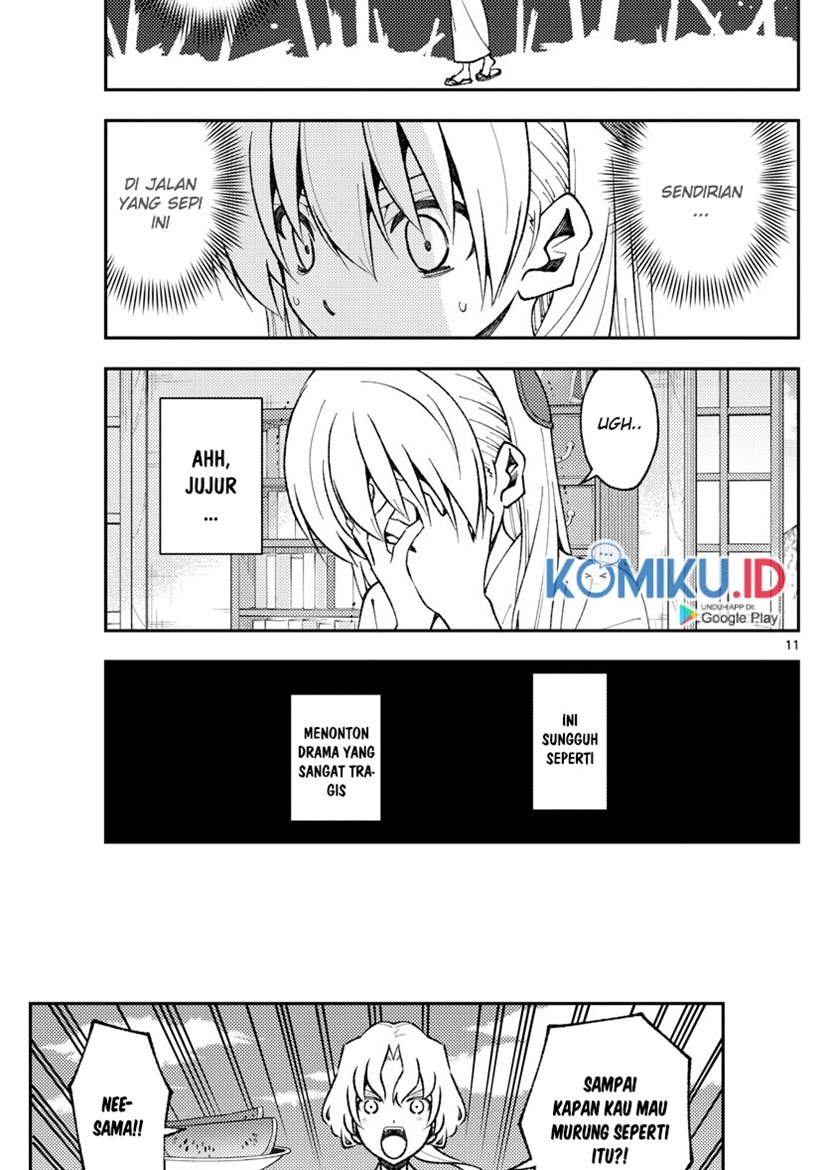Tonikaku Kawaii