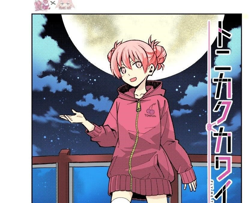 Tonikaku Kawaii