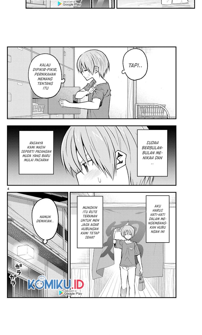 Tonikaku Kawaii