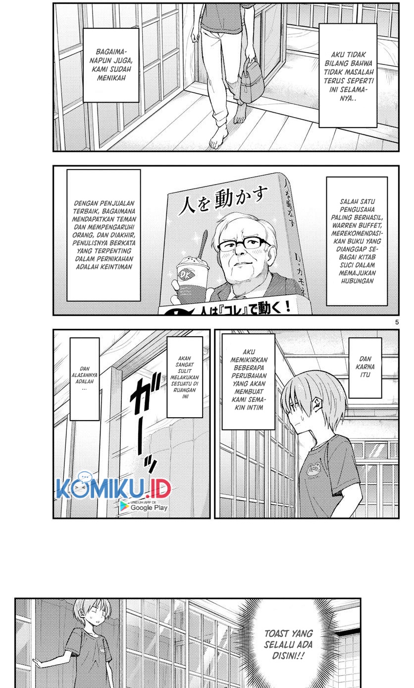 Tonikaku Kawaii