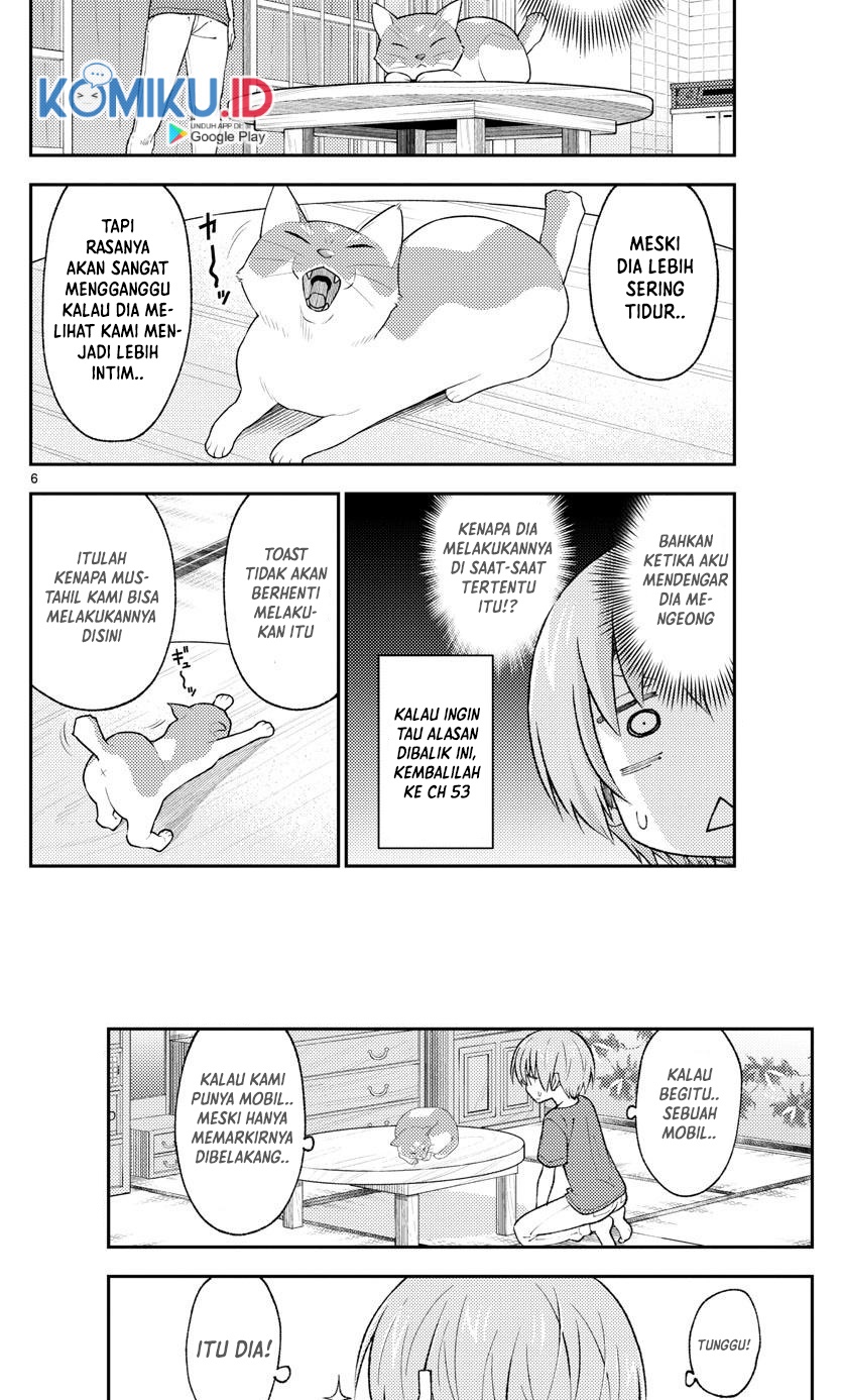Tonikaku Kawaii