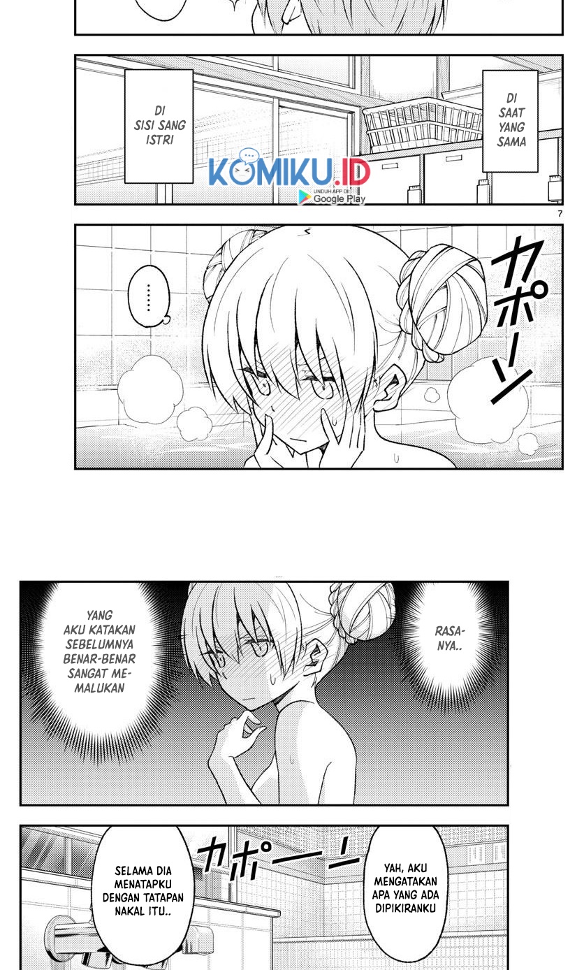 Tonikaku Kawaii