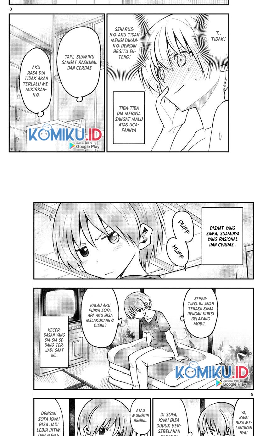 Tonikaku Kawaii
