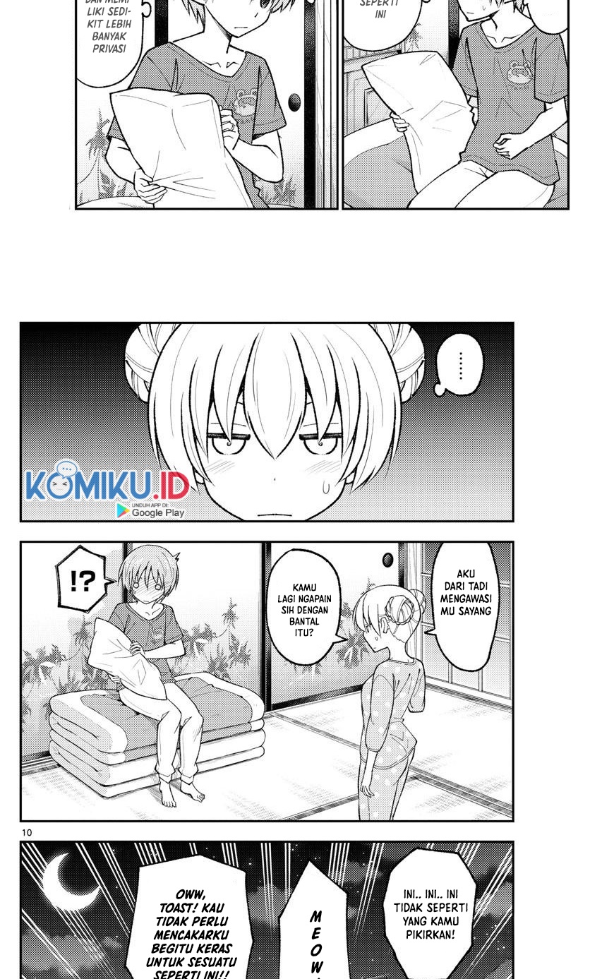 Tonikaku Kawaii